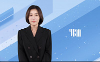 YBM, 국내 최초 한ㆍ영 동시 구사 ‘버추얼 휴먼’ 기반 토익스피킹 강의 출시