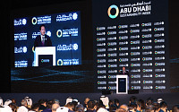 尹대통령 &quot;UAE와 탄소중립 연대 기대…리더십 커질 것&quot;