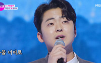 ‘불타는 트롯맨’ 박민수, 라이벌전 역대 최고점 기록…“새로운 우승 후보 탄생”