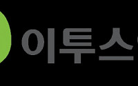 [단독] 이투스, 정선욱 신임 대표이사 선임…‘세대교체’ 신호탄