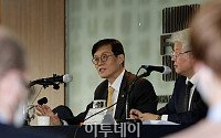 이창용 한국은행 총재, G20 재무장관·중앙은행총재 회의 참석