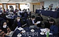 [포토] 한국은행, 외신기자클럽 기자간담회