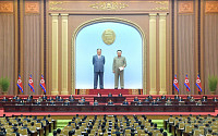 북한, 최고인민회의 이틀간 개최…김정은 불참