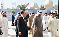 무함마드 UAE 대통령, 28일 국빈 방한…尹 대통령과 정상회담