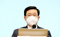 홍콩, 이달 말부터 코로나19 감염자 격리의무 폐지