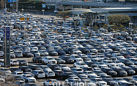 [포토] 김포공항 주차장 가득 채운 차량