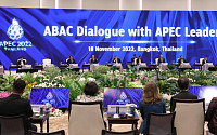 서울시, '2025 APEC 정상회의' 유치 시동 건다