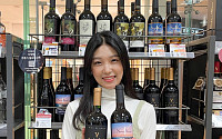6000원에 와인 산다…GS25, 역대급 와인행사 최대 50% 할인