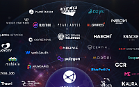 네오위즈 ‘인텔라 X’, 30여 개 파트너사 공개…“글로벌 웹3 게임 생태계 구축”