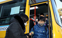 [포토] '버스에서는 마스크 착용'