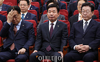 [포토] 나란히 앉은 김진표-이재명-정진석