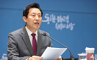 오세훈 “지하철·버스요금 인상, 기재부 입장 바꾸면 조정 가능”