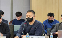 “경영 상황 임계점”…코인 마켓 성토대회, 디지털자산특위 민당정 간담회