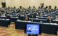 [포토] 한 자리에 모인 전국 대학 총장들