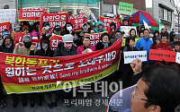 [포토]조선족 참가한 탈북자 강제북송 중단 시위