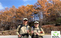 페트병이 순찰복으로…국립공원공단, 현장 직원 친환경 순찰복 착용