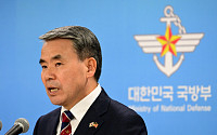 [포토] 기자회견하는 이종섭 국방부 장관
