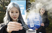 [포토] 동아오츠카 '따뜻한 포카리스웨트' 행사