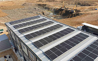 산단 지붕·건물일체형태양광 설치에 저리융자 지원…사업자당 500억 원