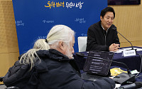 [포토] 박경석 상임대표와 만난 오세훈 서울시장