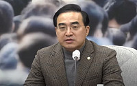 박홍근 “이상민 장관 탄핵 여부 조속히 입장 정리하겠다”
