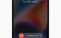 아이폰14 ‘충돌감지기능’ 허위 신고 골치…美 911 “업무에 ‘위협’ 상황”