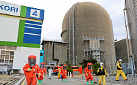 고리 원전 핵폐기물 넘친다…한수원, 원전 내 처리장 건설키로