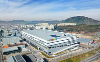 쿠팡, 아시아권 최대 ‘물류혁신 허브’ 대구 풀필먼트센터 공개