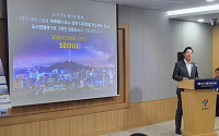 ‘노들섬’ 한강 랜드마크로…서울시, ‘도시건축 디자인 혁신’ 선언