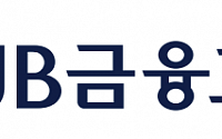 [속보] JB금융지주, 지난해 순이익 6010억…전년 대비 18.6%↑