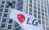 LG, 튀르키예 지진 구호 성금 100만 달러 긴급 지원