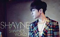 셰인, 미니앨범 'Shayne’s World' 발표… 숨겨진 랩 실력에 '깜놀'