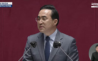 [속보] 박홍근, 교섭단체 연설서 “尹, 당무 개입 즉각 중단해야”