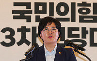 국힘 조수진 “김기현 ‘탄핵’ 발언 부적절...‘제2의 이준석’ 나오면 안돼”