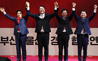김기현 “김조·김나연대 이룬 통합전문가”…안철수 “탄핵 운운 후보 자격 없어”