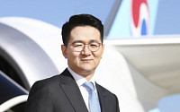 조원태 한진그룹 회장, ATW '올해의 항공업계 리더' 선정