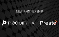 네오핀, 아시아 최대 퀀트 트레이딩 기업 ‘프레스토 랩스’와 파트너십 체결
