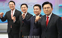 [포토] 첫 방송토론회 앞둔 국민의힘 당대표 후보들