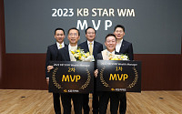 KB라이프생명, ‘KB STAR WM’ 공식 출범