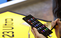 삼성전자, 세계 스마트폰 시장 1위 탈환…'갤S23' 판매 호조