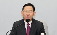 주호영 “민주당, 3·1절부터 임시회 소집...방탄 목적 드러내”