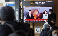 [포토] 북한, 동해상으로 단거리 탄도미사일 발사