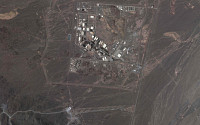 IAEA, 이란서 핵무기 제조 가능한 고농축 우라늄 발견...이란 “왜곡된 것” 반박