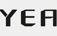 키이스트, 적자에도 올해는 자신만만…최대 4작품 공개