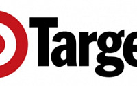 토니모리, 美 공략 출사표…현지 대형 유통사 ‘타겟(Target)’ 입점