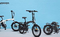삼천리자전거, 전기자전거 ‘팬텀 Q SF 플러스’ 2023년형 신제품 출시