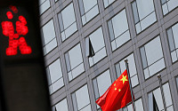 중국, 사모펀드 시범운용 등 부동산 회복 안간힘