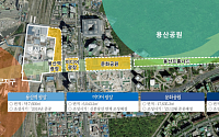 “용산공원-한강 이어 신 교통거점으로”…서울시, ‘용산 게이트웨이’ 조성 착수