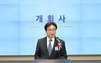 한국제약바이오협회, 블록버스터 신약 창출 목표… 85억 예산 편성