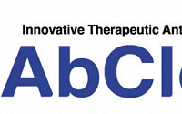 앱클론, 美 암연구학회서 CAR-T 치료제 ‘AT101’ 연구 성과 발표